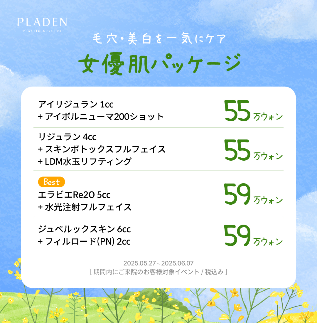 랜딩이미지